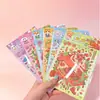 Pegatinas de decoración de escenas, el mismo estilo que en Xiaohongshu, antiestrés estilo coreano, no requiere corte, casa miniatura divertida, pegatinas DIV de dibujos animados lindas