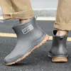 Zapatos de vadeo para hombre transfronterizos, Botas de lluvia antideslizantes, Zapatos de agua impermeables de tubo corto, Zapatos de goma para hombre para desplazamientos, ciclismo al aire libre, Zapatos de pesca