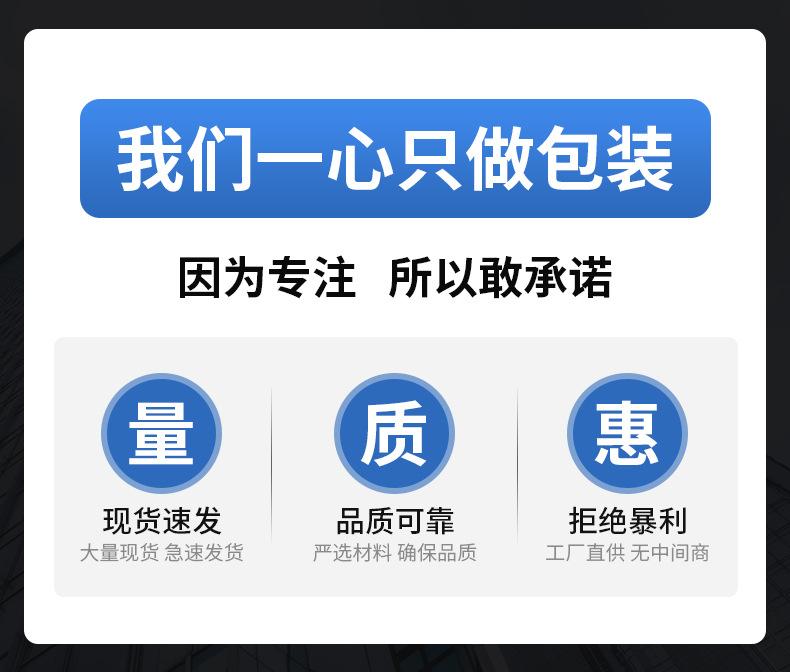 茶叶包装盒