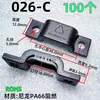 Braçadeira de Cabo 026-C Braçadeira de Fio Clipe de Fio Plástico Suporte de Fio Curvo Fixador Tipo Ponte Organizador de Cabos 30mm