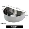 Cubo de cintura de acero inoxidable tabla de cortar alrededor olor a quemado cubo de almacenamiento de basura semicircular caja de almacenamiento de cubos varios de cocina de restaurante comercial