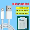 Adecuado para Cable de Carga Rápida USB de Apple 15-17 Cable de Carga Dual C Cable de Carga Rápida para iPad Cable de Datos Tipo C para Teléfono Móvil Apple