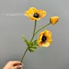 Flor Artificial de Papoula PU de Luxo Arranjo Decorativo Moderno Europeu para Sala de Estar Sala de Jantar Novo Estilo Flor Gesang