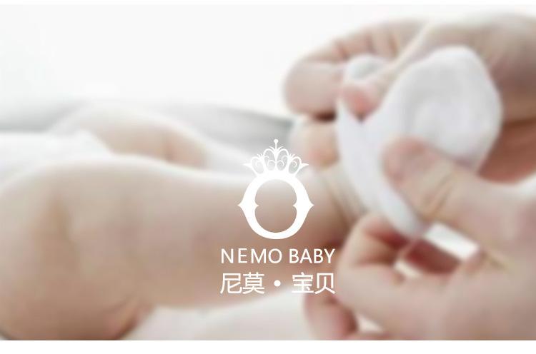 22-X双杠卡通网眼高筒袜_21