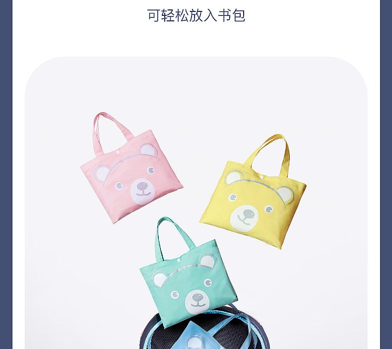 详情2_15.png