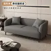 Sofá nube de lujo ligero para apartamento pequeño, sala de estar, tienda de ropa, dormitorio, apartamento de alquiler, área de descanso, recepción, sofá doble