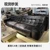 Fábrica de Muebles Foshan Guangdong Sofá de Cuero Funcional Eléctrico en stock Sofá de Tela de Cuero Minimalista Italiano para Sala de Estar