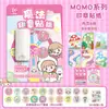 Adesivo de Selo Mágico Adesivo de Prêmio Desenho Animado Diário Manual Menina Menino Carimbo de Desenho Animado Caneta Carimbo de Prêmio para Bebê