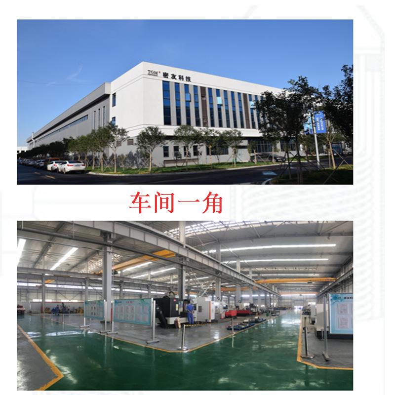 厂图片车间