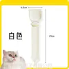 Gato Gato Tira Colher Alimentador Mãos Livres Espremedor Lata de Gato Colher Alimentação Gato Tira Artefato Colher de Comida de Gato Suprimentos