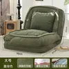 Sofá cama tipo caseta para perros, sofá perezoso para dormitorio, tatami popular grande plegable para balcón, cama individual plegable