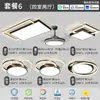 Lámpara de Techo Principal Minimalista Italiana para Sala de Estar Lámpara de Techo de Gama Alta para Protección Ocular 2026 Nueva Iluminación Zhongshan Combinación de Paquete para Toda la Casa