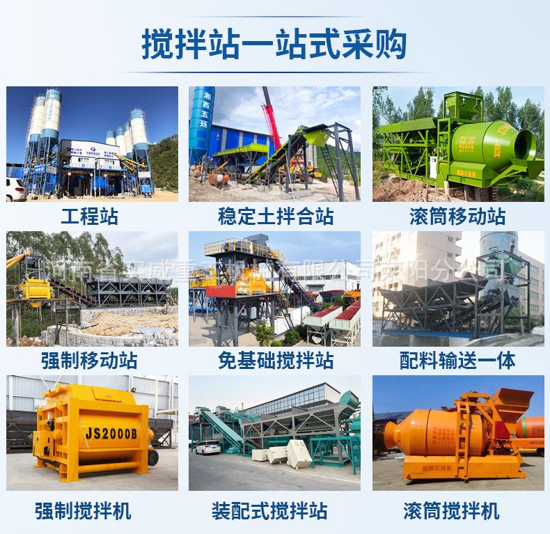 滚筒站1_08.jpg