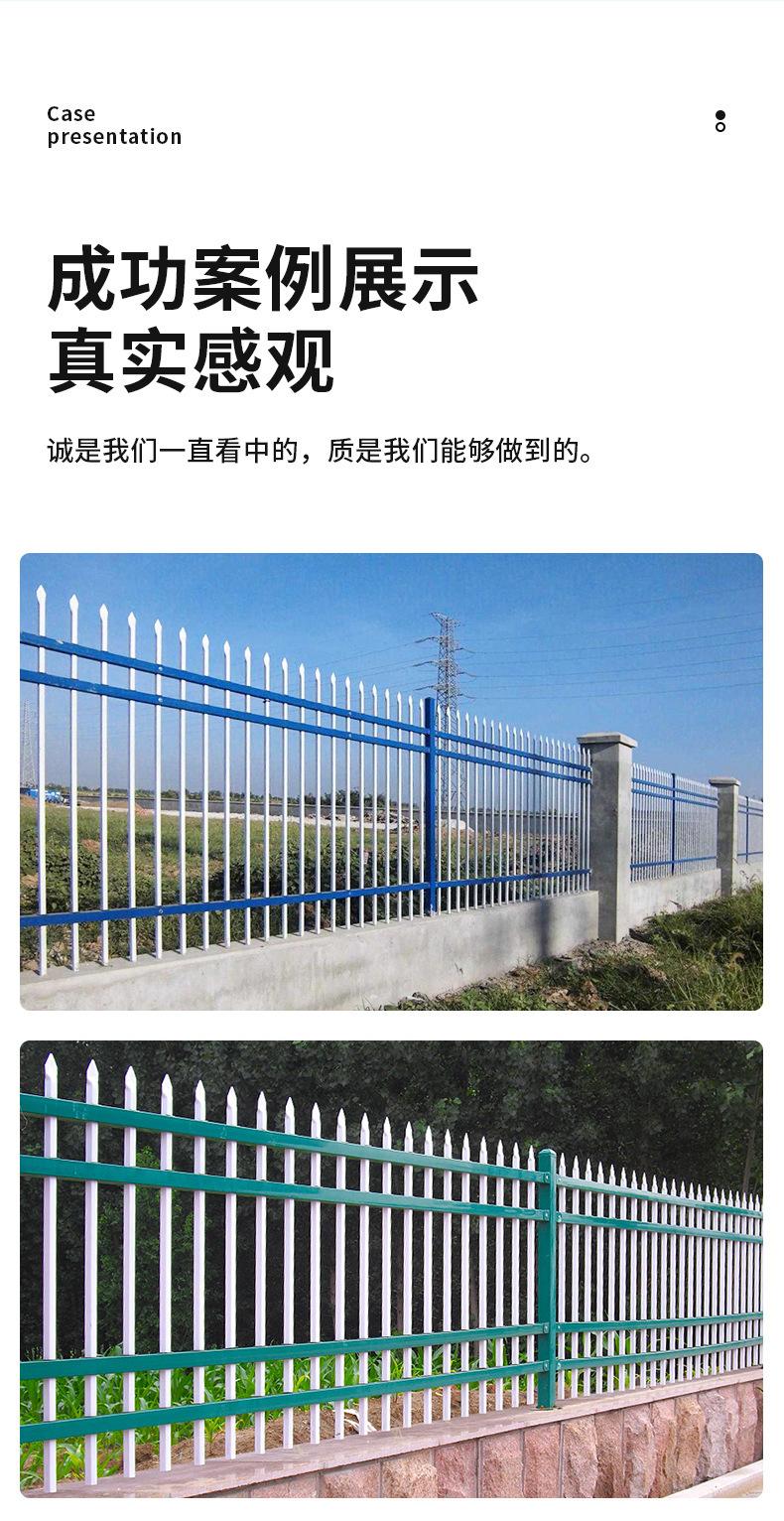 锌钢护栏精详情_10.jpg
