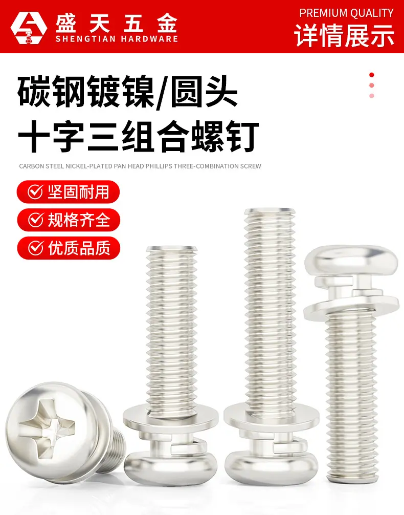 详情页_10.jpg