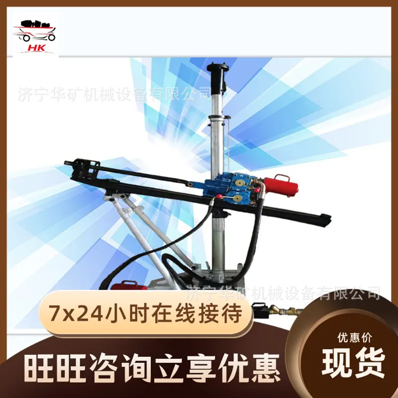 QQ截图20220211141736