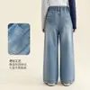 TUTU Elefantito Ropa Infantil Jeans para Niñas Pantalones de Niño 2026 Otoño Nuevo Estilo Pantalones de Pierna Ancha Rectos con Pedrería