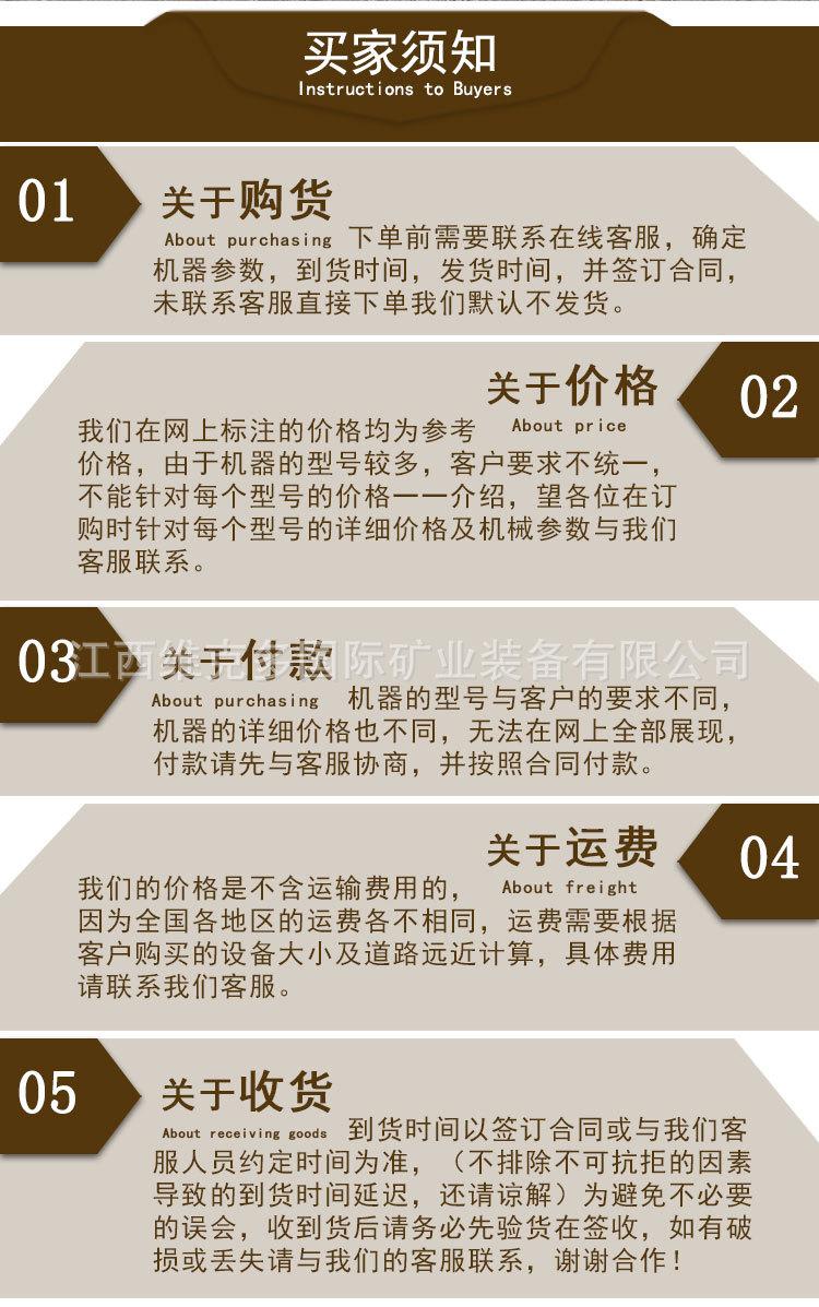 锤式打砂机 (8).jpg