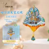 Imanes de Metal Personalizados para Refrigerador, Imanes Culturales y Creativos de Atracciones Turísticas para Refrigerador, Imanes de Alta Gama al por Mayor para Refrigerador de Beijing, Imanes de Ciudades Chinas