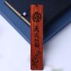 Marcador Xiangyun Plum, Oran, Bambu e Crisântemo Conjunto Marcador Sândalo Seda Dourada Nanmu Presente de Formatura Lembrança Presente Dia dos Professores