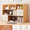 Estante Prateleira de Armazenamento de Mesa Sala de Estar Mesa de Escritório Armazenamento Estante Simples Quarto Escritório Mesa Prateleira Pequena Multicamadas