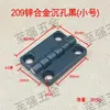 Cl209-1A Bisagra a Prueba de Óxido Caja Industrial Gabinete de Distribución Caja Base Engrosada con Bisagra de Aleación de Zinc Portante