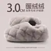 Pantuflas de Algodón Postparto para Mujer, Nuevo Estilo Invierno 2026, Ropa de Casa para Interiores, Antideslizantes, Cálidas, Zapatos de Algodón con Forro de Felpa para Mujer
