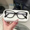 Armação de Óculos para Miopia Estilo Gatinho Retro Europeu e Americano para Homens e Mulheres Pino de Inserção CAP Rosto Liso Personalidade Armação de Lente Plana Bloqueadora de Luz Azul