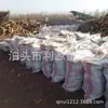 Madera de Azufaifo al por Mayor: Troncos de azufaifo. Grandes cantidades de leña de azufaifo de alta calidad están disponibles durante todo el año.. La madera es dura y duradera, y arde bien