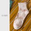 25 Calcetines de Primavera y Verano Calcetines de Algodón Tie-dye de Tubo Corto para Mujer Calcetines de Moda Urbana para Pareja Casual de Tubo Medio Absorbentes de Sudor Calcetines para Hombre Calcetines para Estudiante