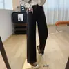¡Versiones Corta y Larga! Jeans Rectos Adelgazantes de Cintura Alta para Mujer, Nuevo Estilo Otoño, Pantalones Anchos Sueltos y con Caída
