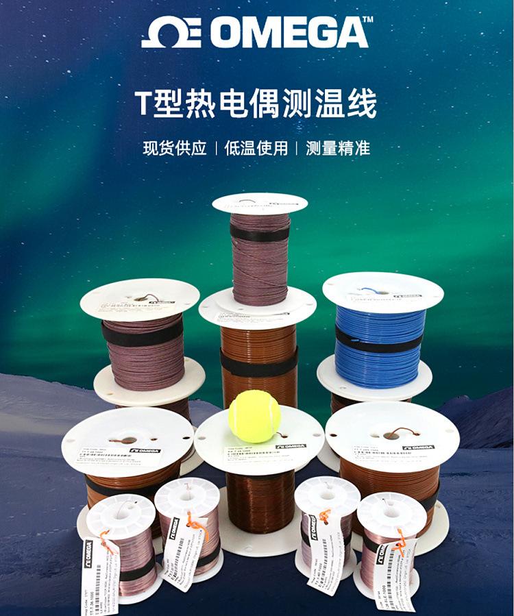 T线总览详情.jpg