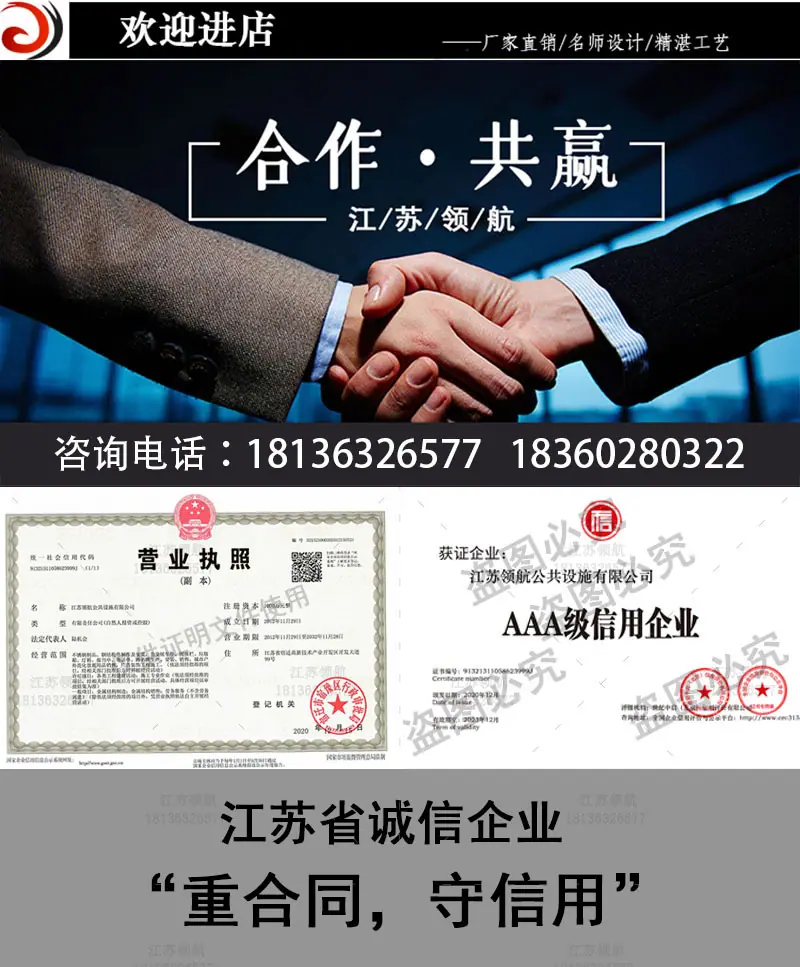 欢迎进店 拷贝 副本副本 副本.jpg