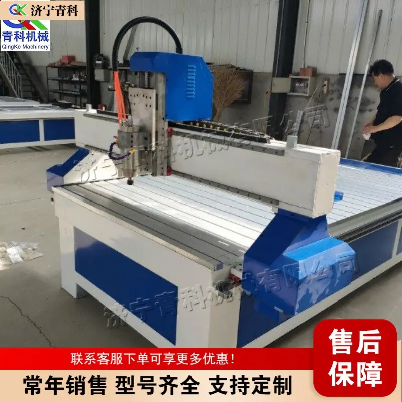 QQ图片20180821103704 (1) (1) (1)