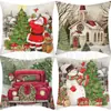 Amazon Transfronterizo Temu Nuevo Cojín de Almohada Navideño Decoración para el Hogar Felpa Corta Lino Funda de Almohada Estampada