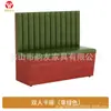 Certificado de Ignifugidad Norma Británica BS7176 Sofá tipo cabina para almacenamiento de pared, respaldo estrecho para casa de té estilo Hong Kong, restaurante y uso comercial