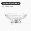 Plato de Bocadillos de Lujo Ligero para Hotel de Plástico PET Transparente Phnom Penh Caracol Texturizado Plato de Frutas Plato Redondo Alto para Bocadillos