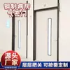 Porta Estanque à Prova de Poeira de Aço, Porta de Armário, Porta Limpa para Oficina Sem Poeira, Porta Estanque com Sensor Deslizante Operado por Pé