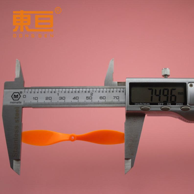 75AZF橙红6.png