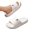 Pantuflas Suaves Elásticas Sencillas para Todas las Estaciones, Antideslizantes, Transpirables, Cómodas, Aptas para Uso en el Baño, Estilo Pareja