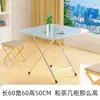 Mesa Plegable Mesa Auxiliar Mesa de Comedor Simple para el Hogar Mesa de Comedor Simple para 2 Personas 4 Personas Puesto Mesa Cuadrada Pequeña Portátil
