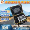 Cxk3.7(D) Analisador de Imagem e Perfilagem de Poços de Mineração, Imager de Poço Intrinsecamente Seguro, Sonda de Raios Gama