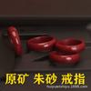 Unos bienes Xinjiang oro seda jade jade blanco llave anillo ojo de tigre piedra anillo llave jade Hetian jade anillo de jade blanco azul venta al por mayor