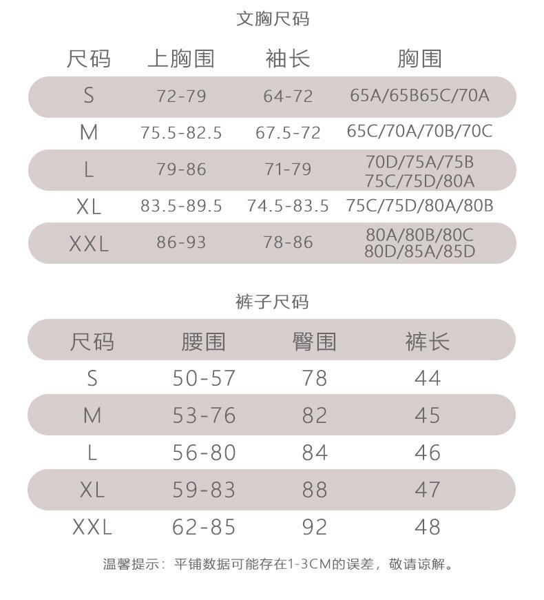 详情-09.jpg