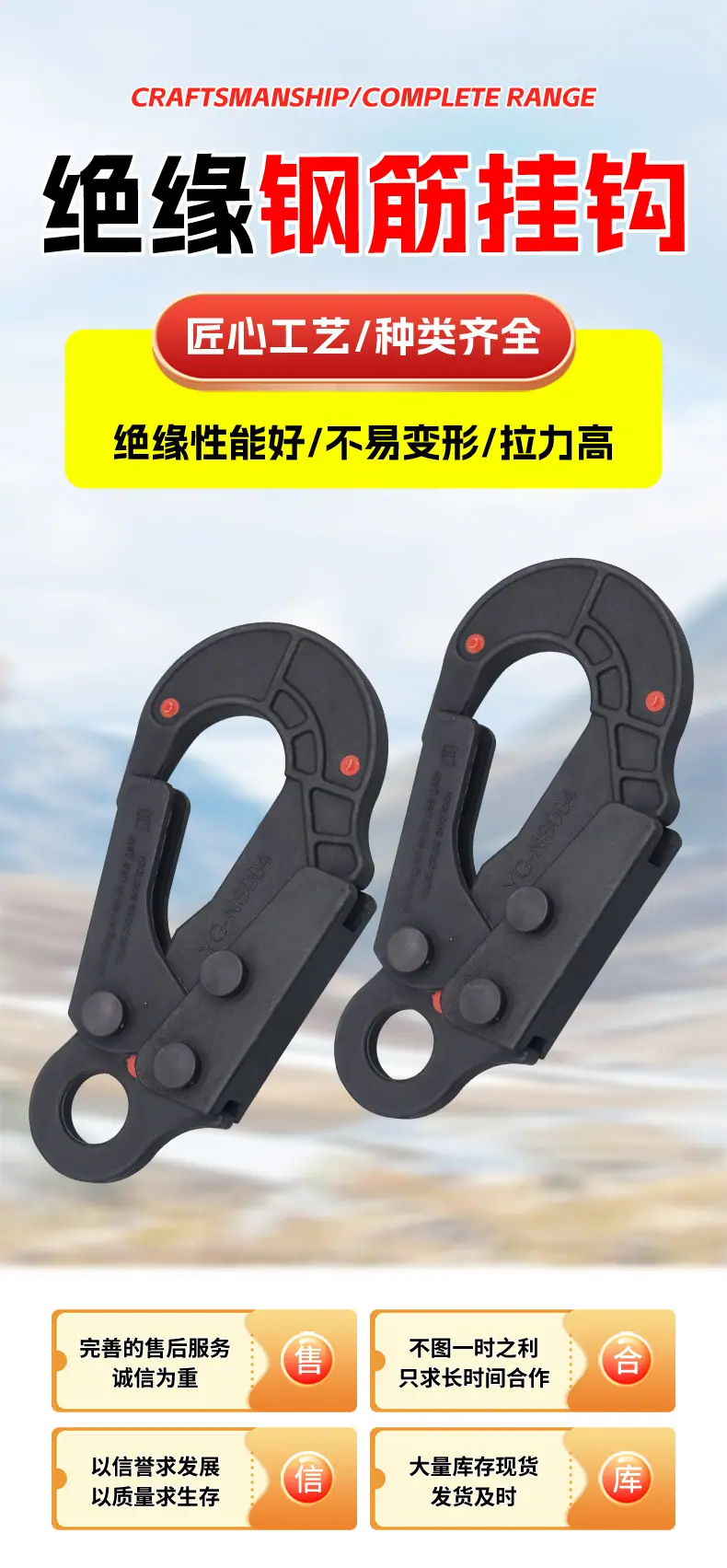 详情_02.jpg