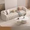 Juego de sofá lineal minimalista estilo crema para sala de estar de casa, sillón de sofá para área de recepción y descanso de salón de belleza y casa de huéspedes nórdica