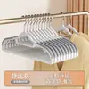 Percha de Cuello Corto para Uso Doméstico, Antideslizante, Sin Marcas, Ahorra Espacio, Percha Corta Estrecha para Ropa, Tendedero Anti-Ángulo de Hombro