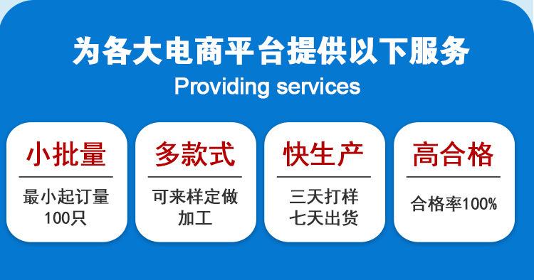 O1CN01e9CuzT1lRJmWzGaYV_!!9497