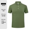 Polo de verano para hombre y mujer de Meteor Business 2327, camiseta publicitaria, camiseta cultural, mono con palabra impresa y logotipo.