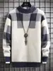 Nuevo Suéter Grueso de Imitación de Visón para Hombre, Estilo Coreano Otoño e Invierno Jacquard Moda Tendencia Bloques de Color Cálido Tejido Camiseta Base